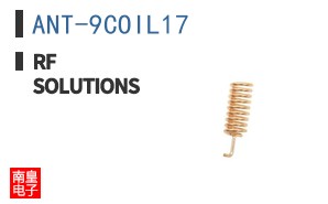 ANT-9COIL17 ͼƬ